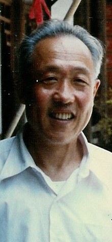 Bo Shan